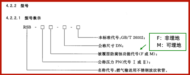 微信图片_20230717144551.png