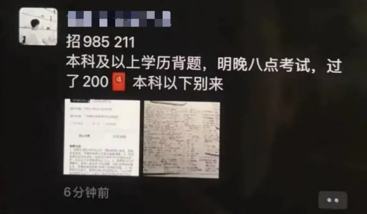 微信图片_20230719104724.png