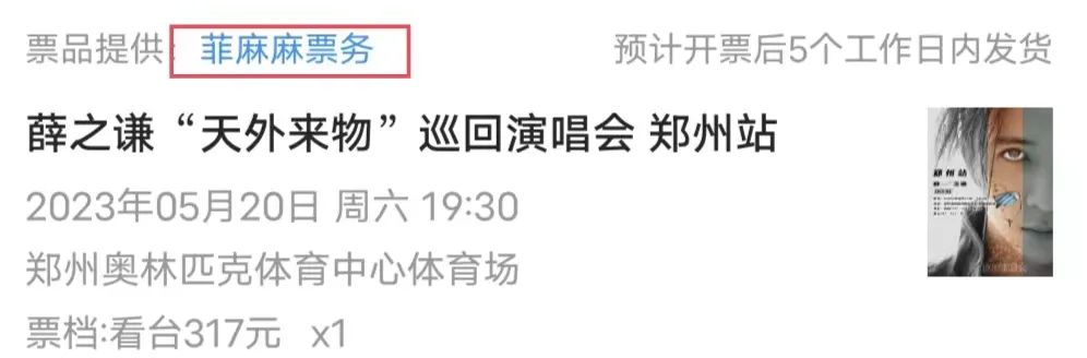 微信图片_20230719104734.jpg