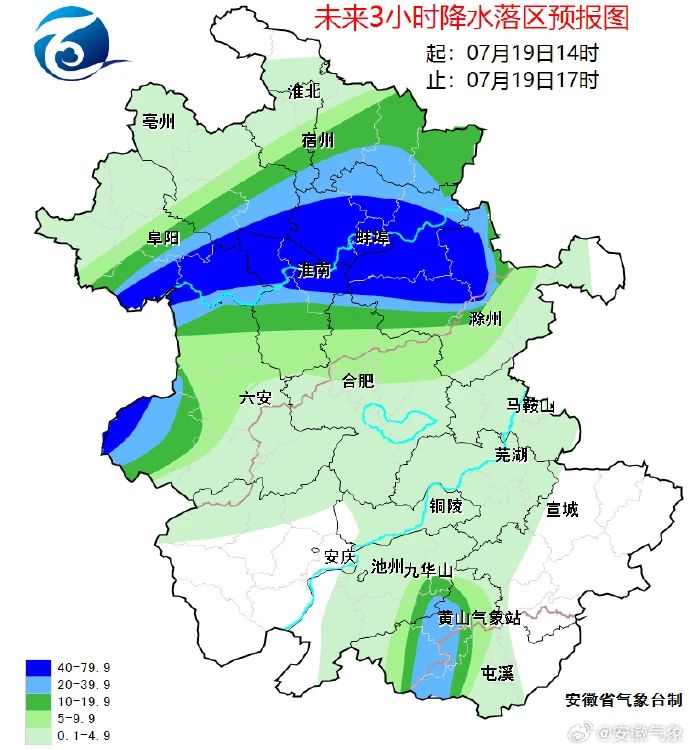 微信图片_20230719150451.jpg