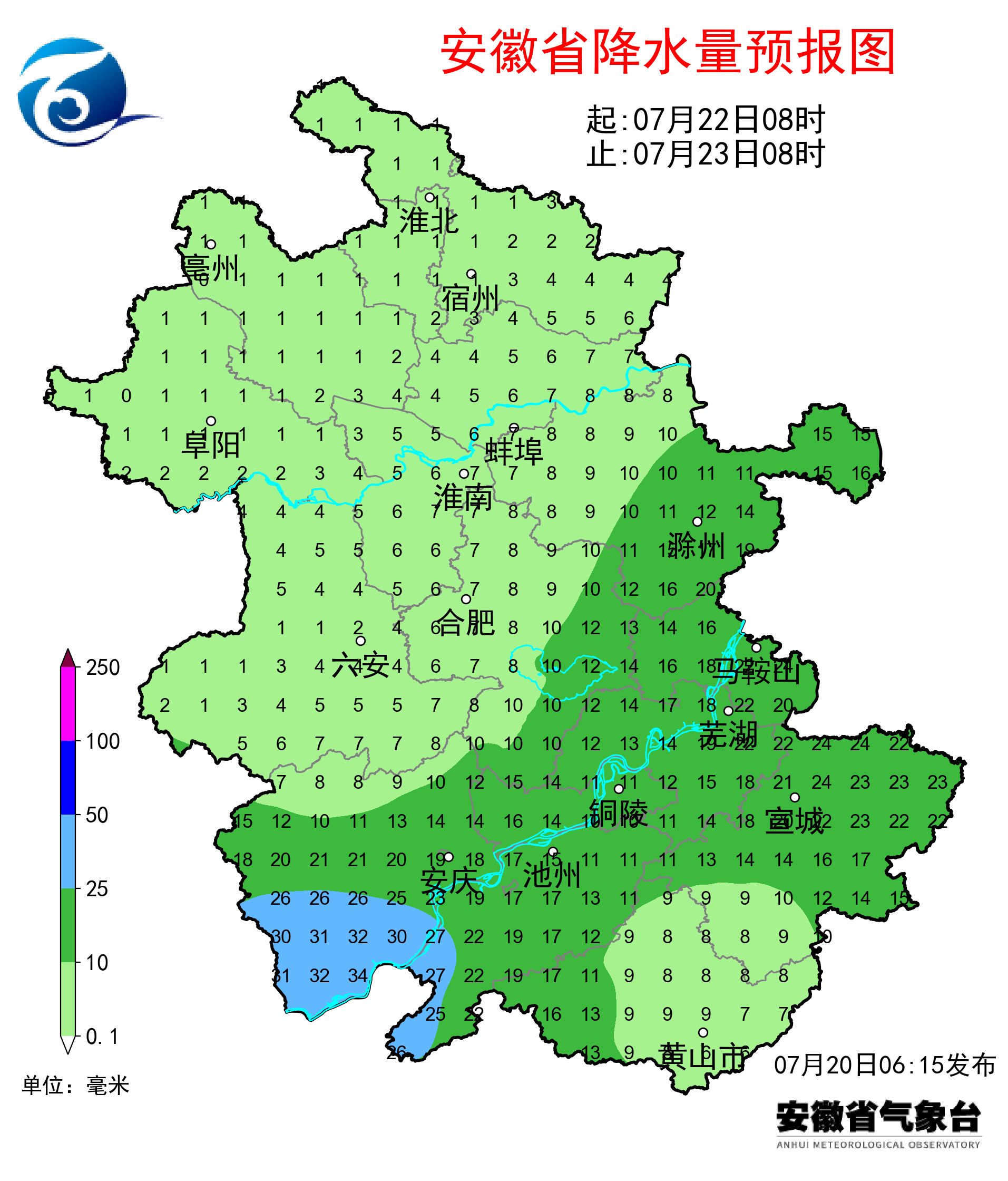 微信图片_20230720144205.png