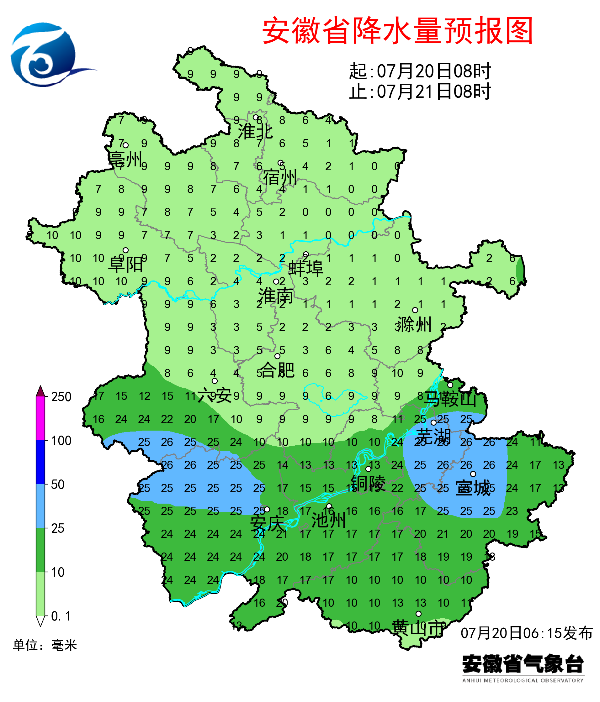雷暴大风！最高39℃？注意！明起阜阳正式进入......