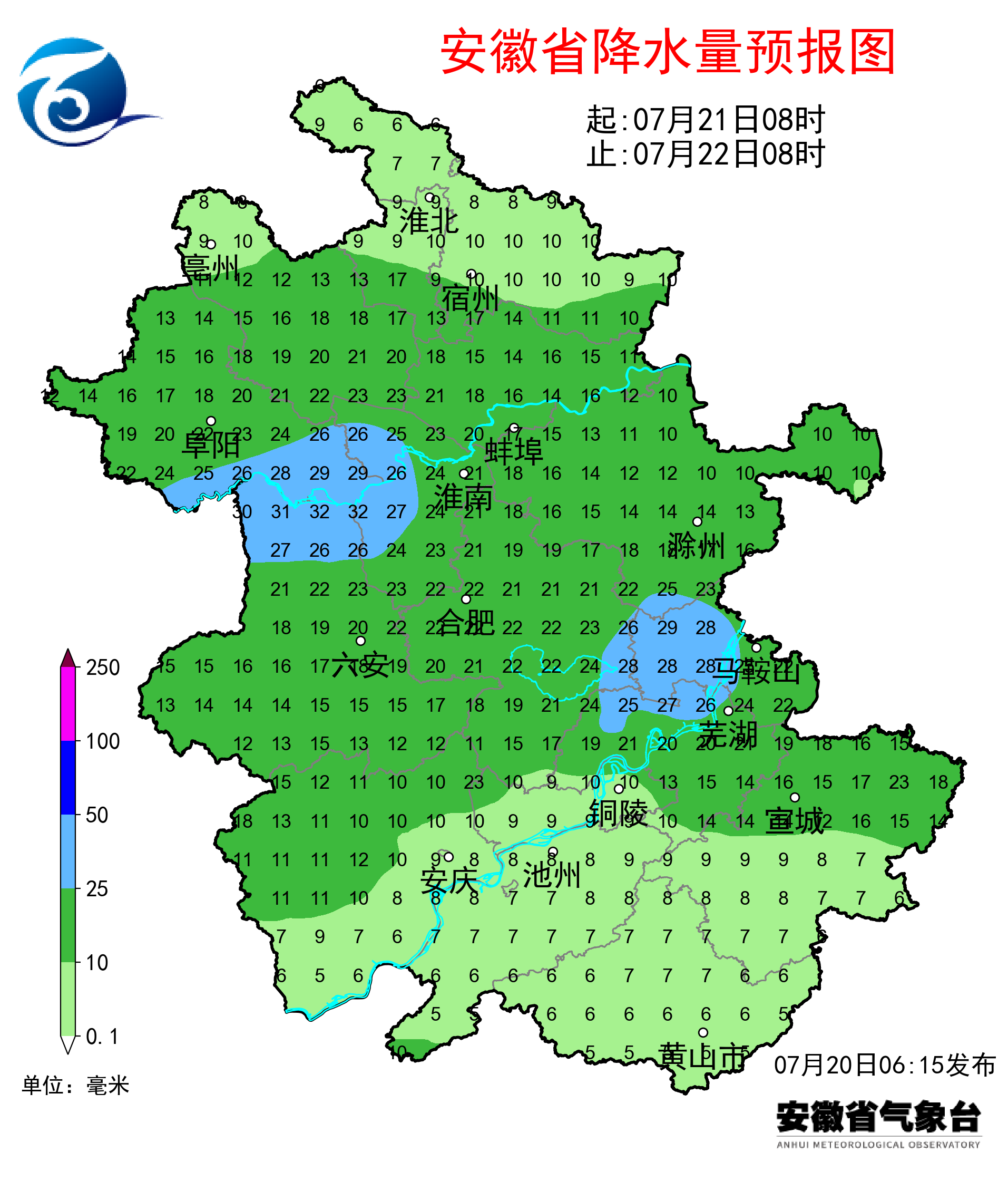 雷暴大风！最高39℃？注意！明起阜阳正式进入......