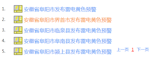 微信图片_20230721144045.png