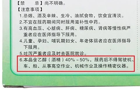 微信图片_20230721144257.jpg