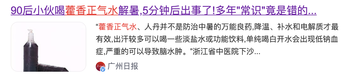 微信图片_20230721144300.png