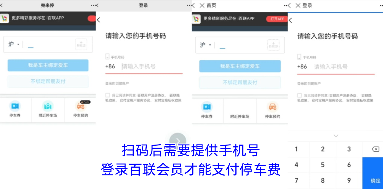 微信图片_20230722112212.png