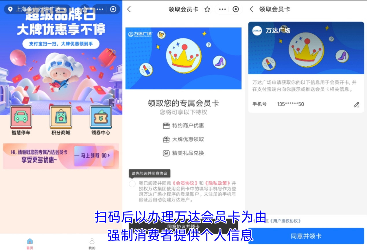 微信图片_20230722112215.png