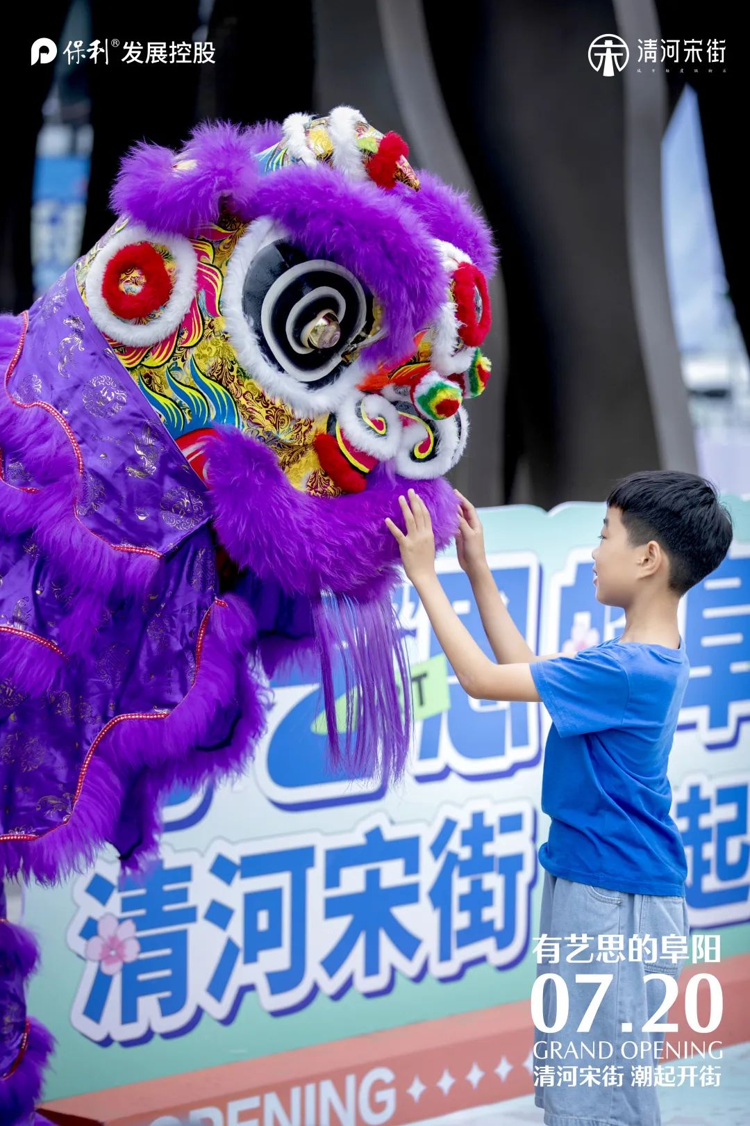 微信图片_20230722143025.jpg