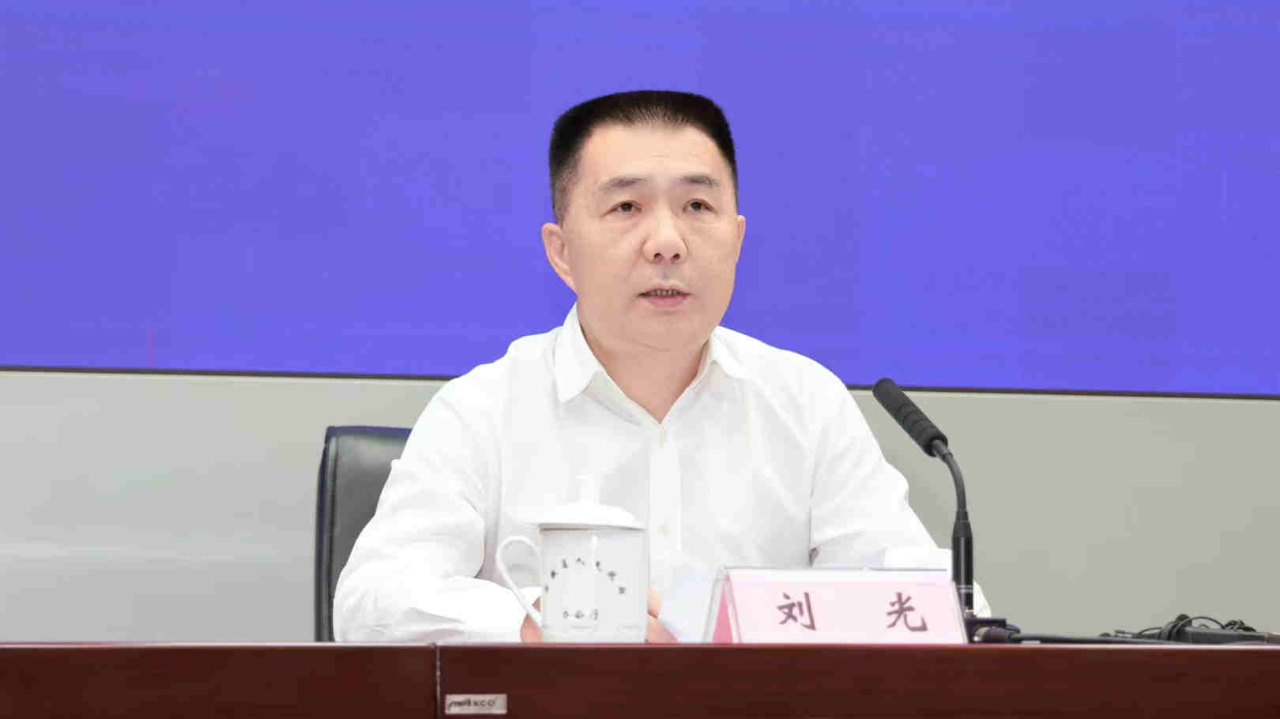 微信图片_20230729084053.jpg