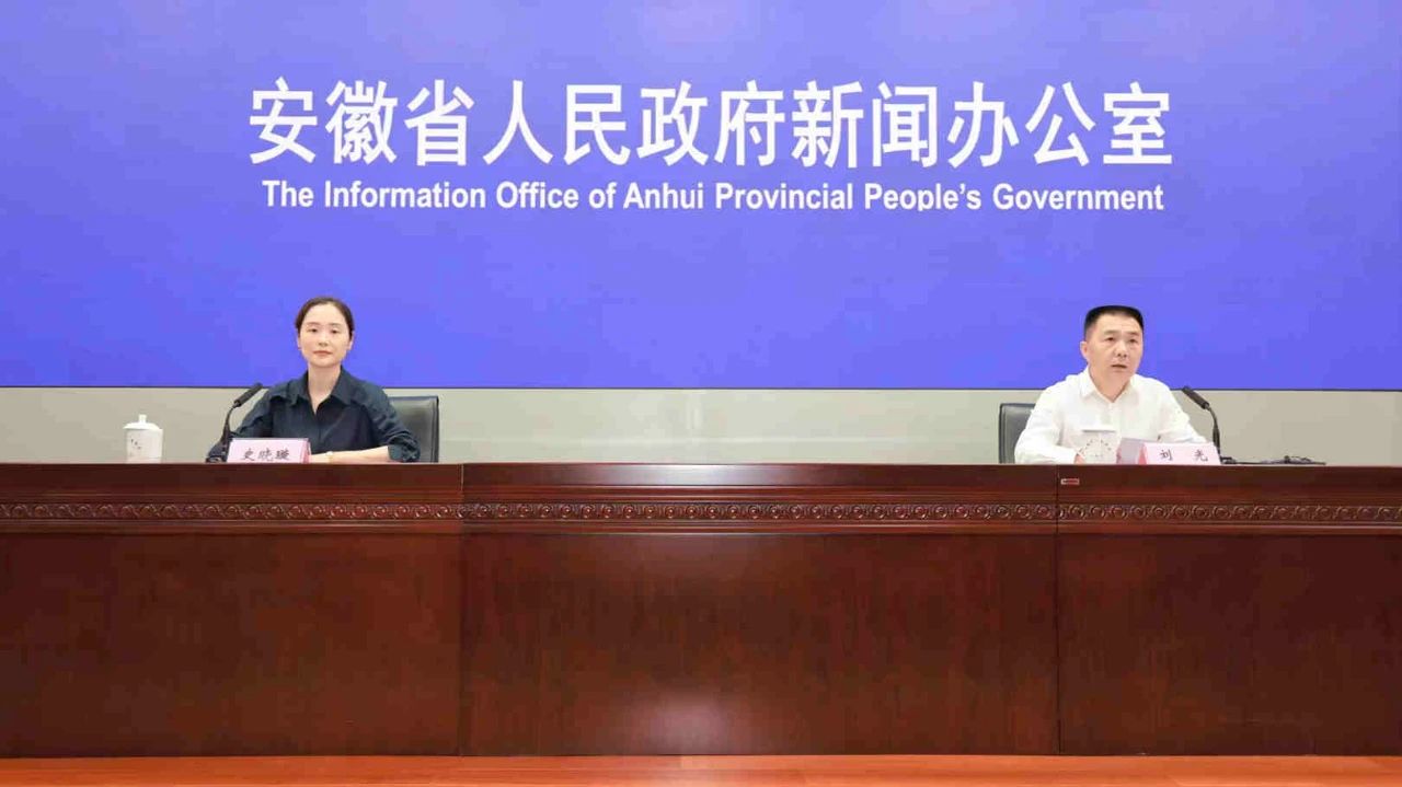 微信图片_20230729084053_2.jpg