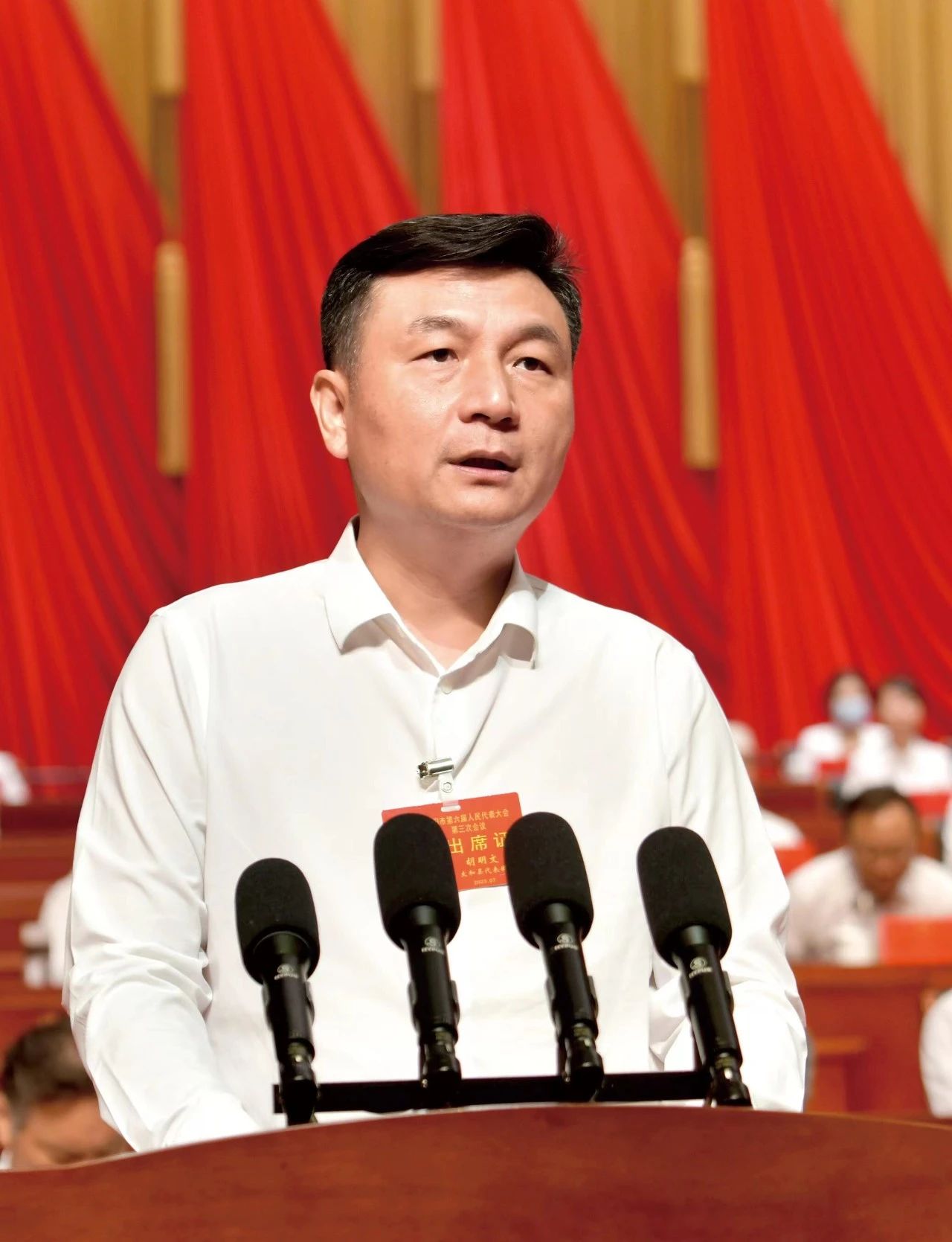 微信图片_20230731083700_3.jpg 阜阳市六届人大三次会议闭幕