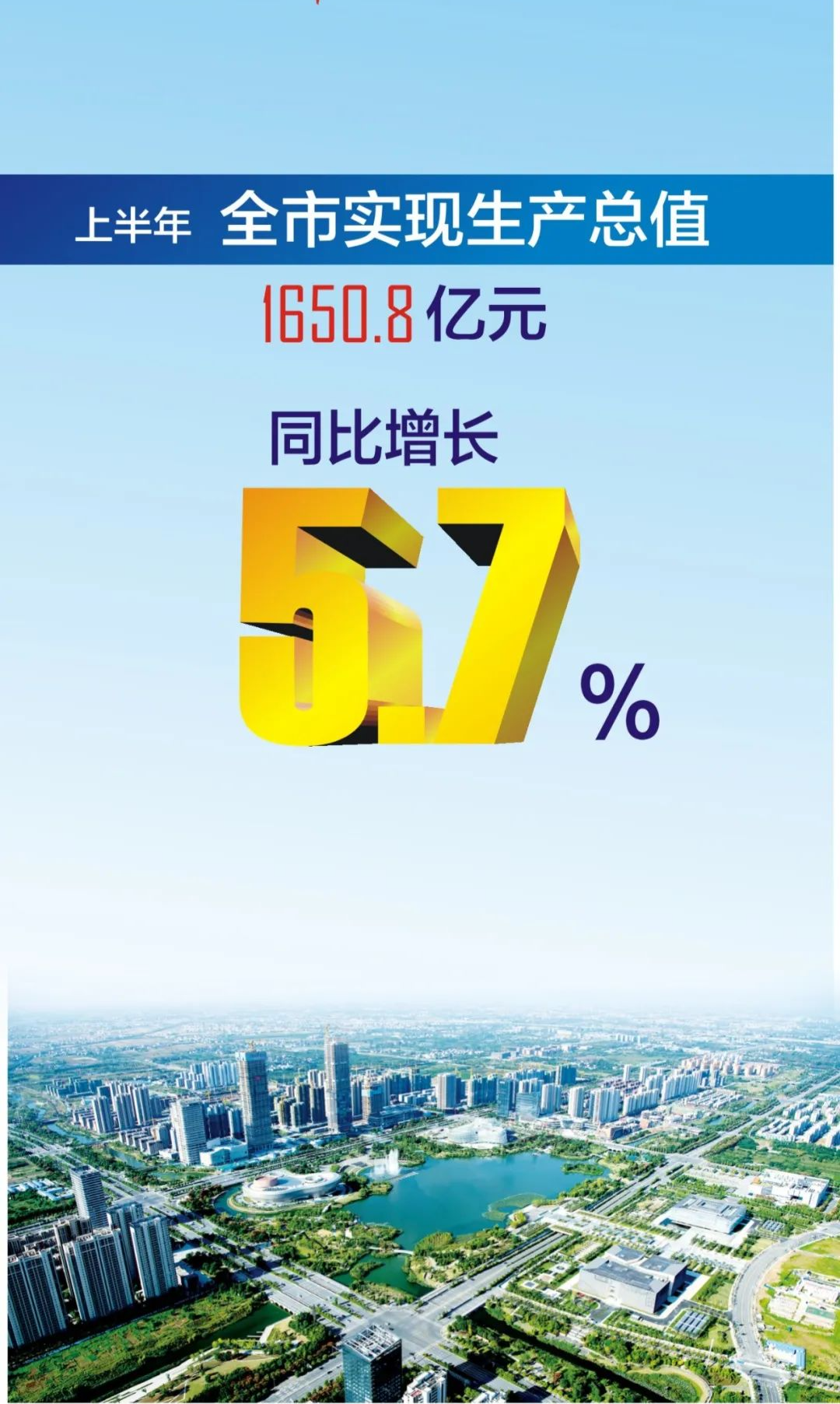 微信图片_20230802084828.png