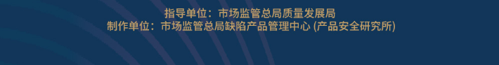 微信图片_20230805145538_1.png
