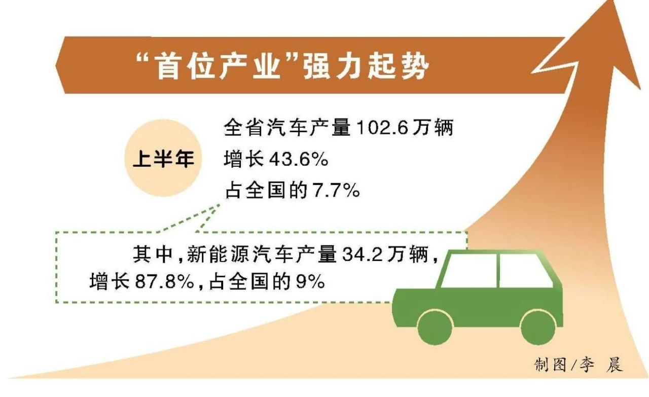 微信图片_20230808085934.jpg