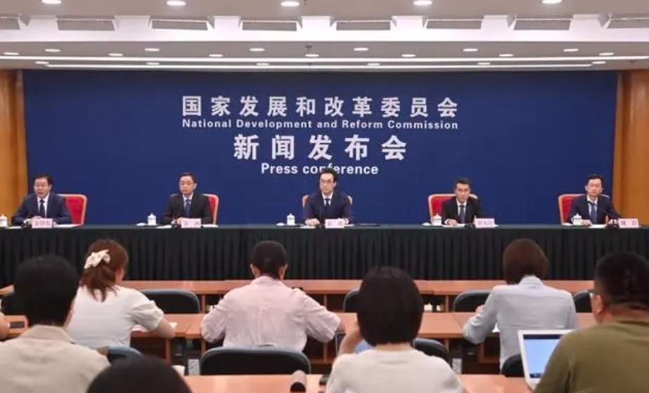 微信图片_20230809084610.png