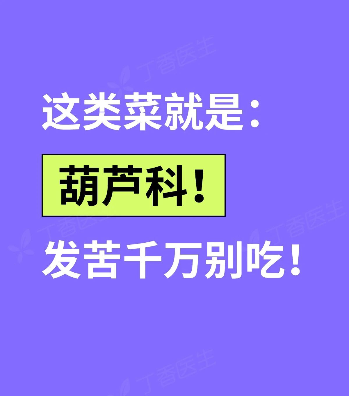 微信图片_20230809152951_1.jpg