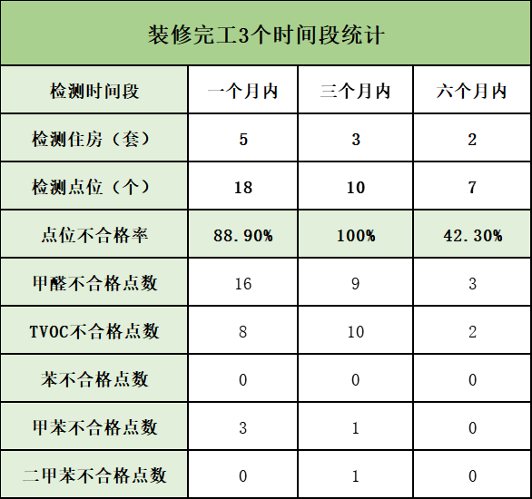 微信图片_20230809153430_1.png