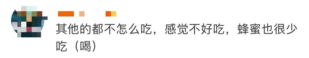 日前 广东省疾控中心紧急提醒 家庭自制发酵食品和腌制食品 往往是引起肉毒毒素中毒的“元凶”