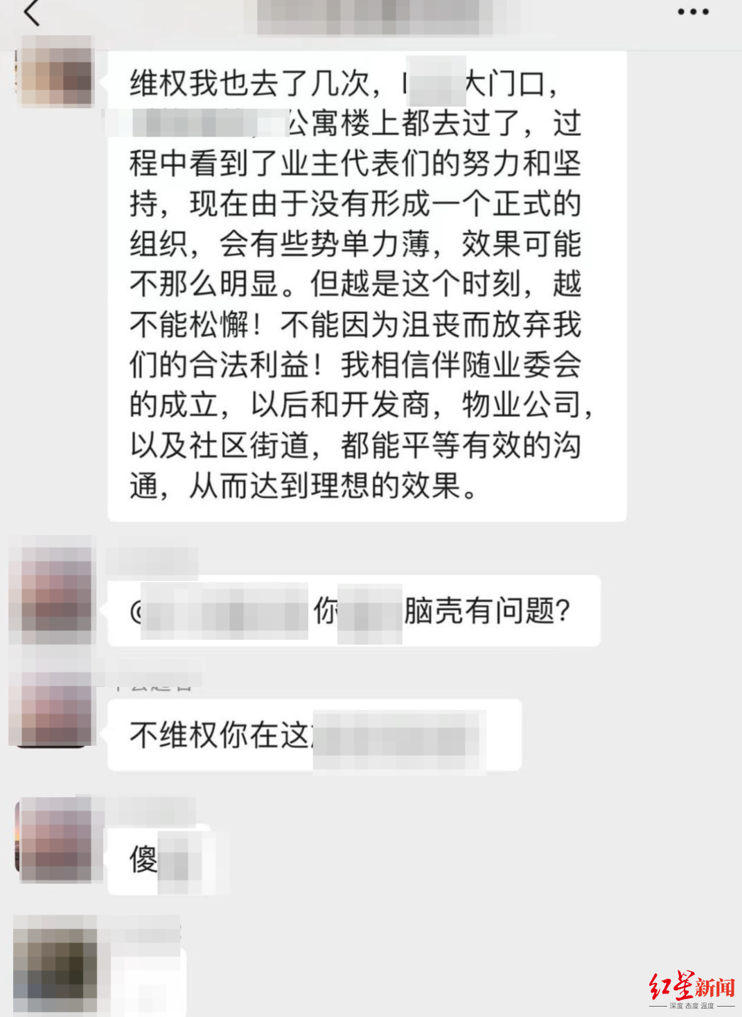 微信图片_20230818144520.png