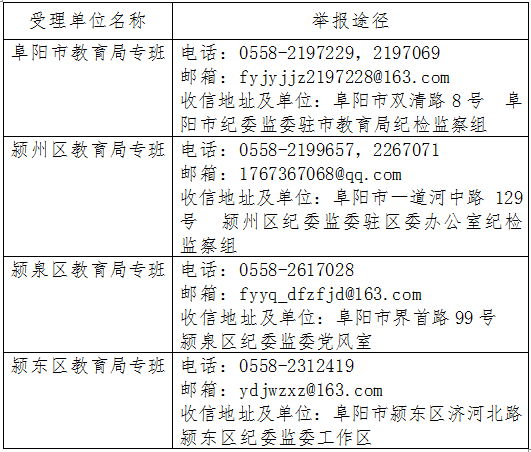 微信图片_20230822084529.png