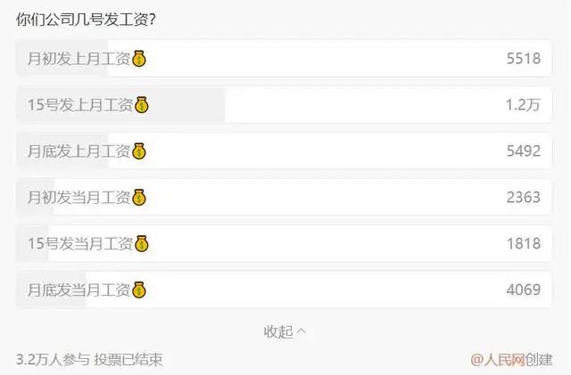 微信图片_20230822145122_1.jpg