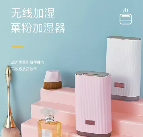 快自查！这6批次加湿器不合格，有你用的吗？