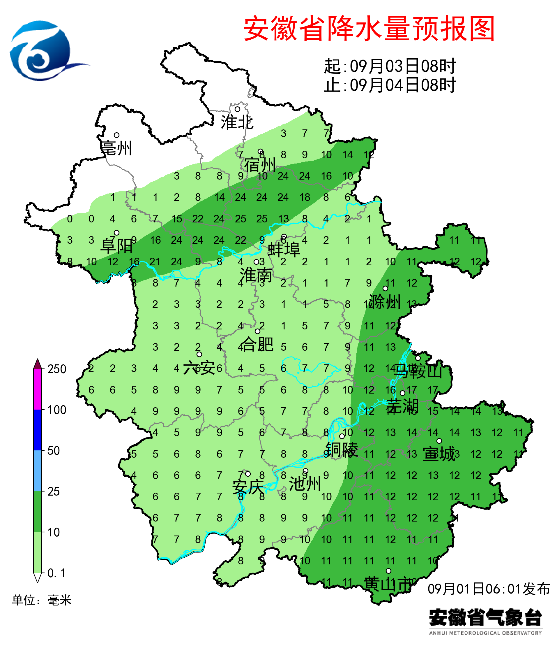 微信图片_20230902090819_1.png