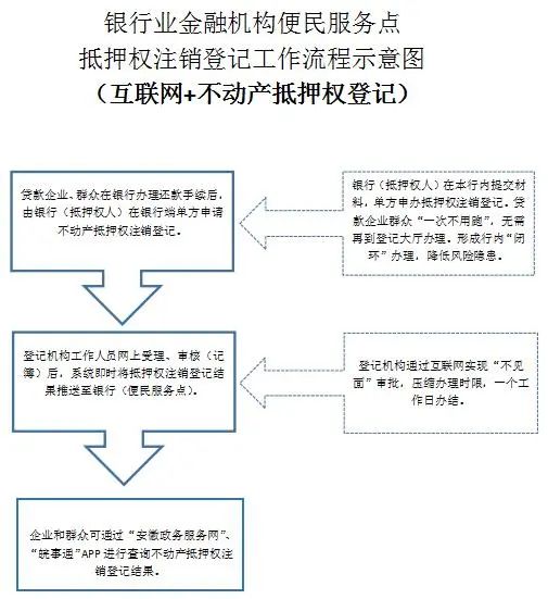 微信图片_20230906090140.jpg