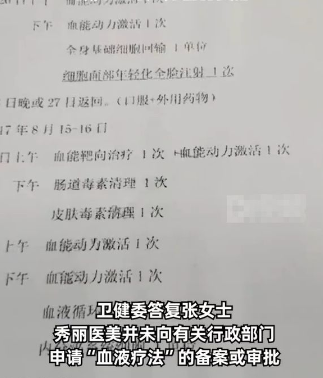 微信图片_20230907144224_3.png