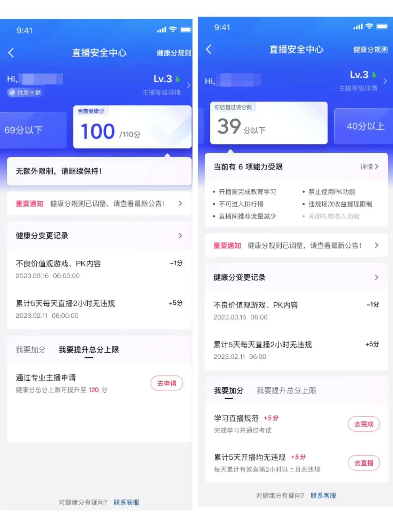微信图片_20230908083803.jpg