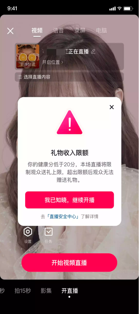 微信图片_20230908083803_1.png