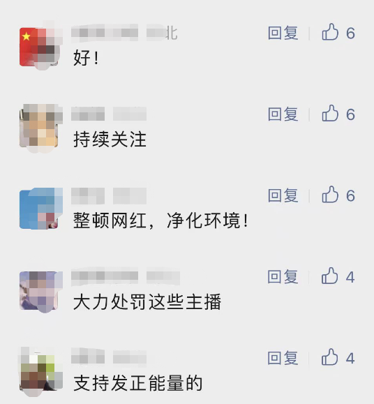 微信图片_20230908083803_2.png