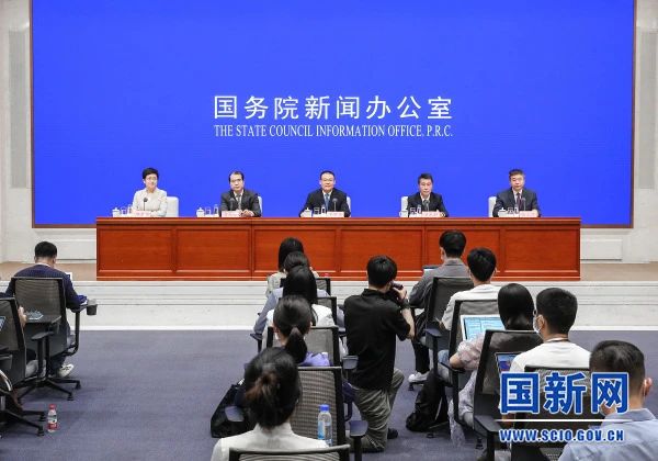 国新办举行延续、优化、完善减税降费政策，推动经济平稳健康发展国务院政策例行吹风会
