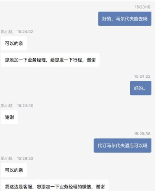 微信图片_20230909091009_1.png