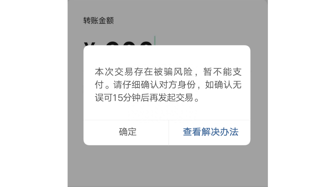 微信图片_20230911082627_1.png