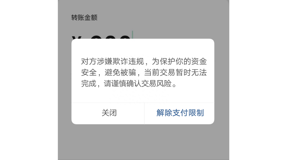 微信图片_20230911082627_2.png