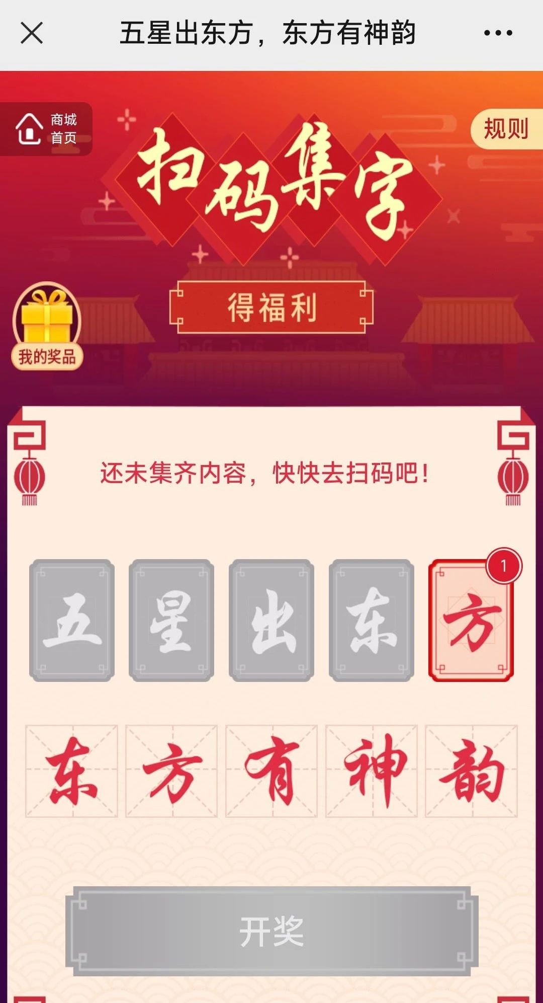 微信图片_20230913085044.jpg 披上新马甲的宇宙牌香烟式促销,务必叫停!