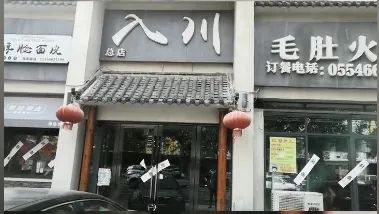 微信图片_20230919143851.jpg
