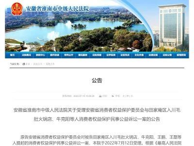 微信图片_20230919143851_2.jpg