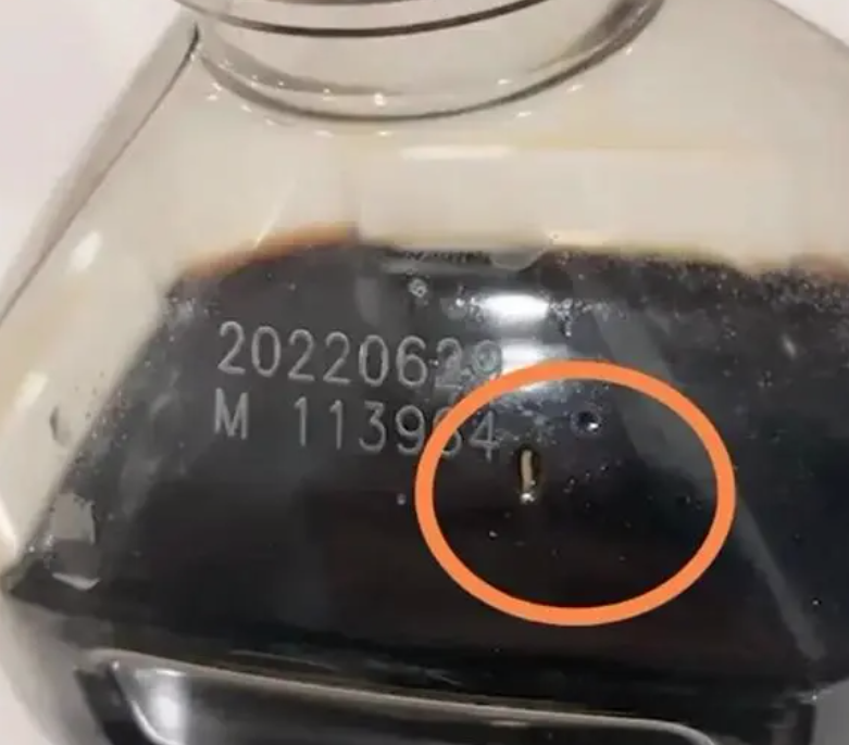 微信图片_20230920143440.png