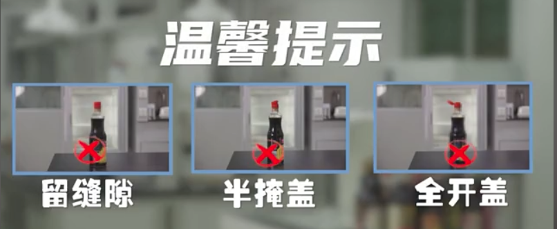 微信图片_20230920143440_2.png