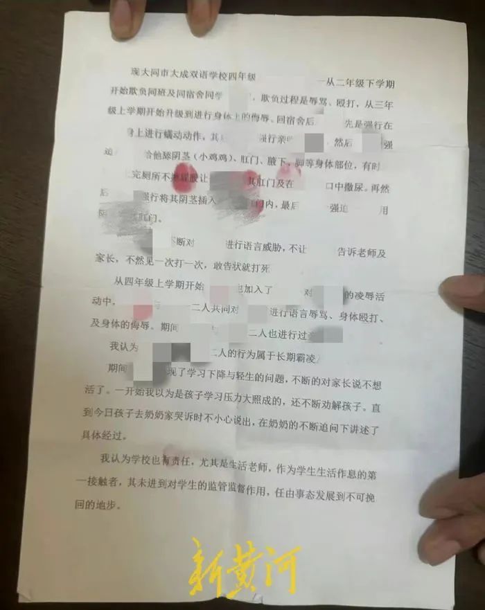 微信图片_20230926144002_1.jpg