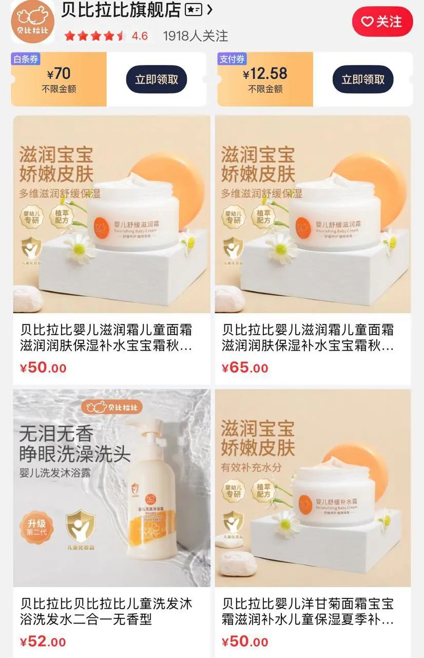 微信图片_20230927150738_3.jpg