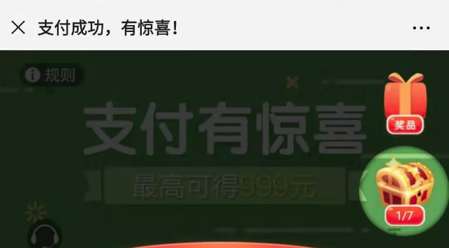 微信图片_20231009084913.png