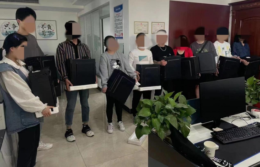 微信图片_20231010084352_2.png
