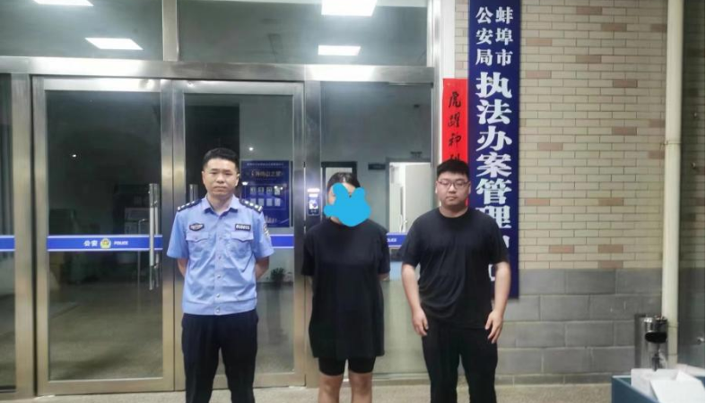 微信图片_20231010084353.png