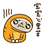微信图片_20231011150722.gif