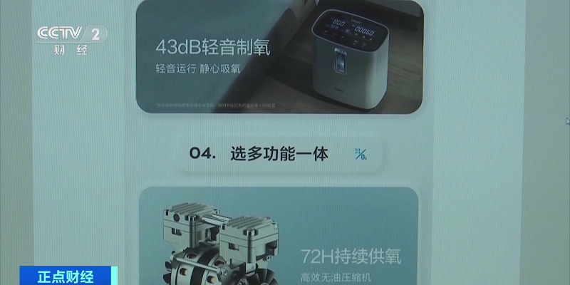 微信图片_20231012084227.png