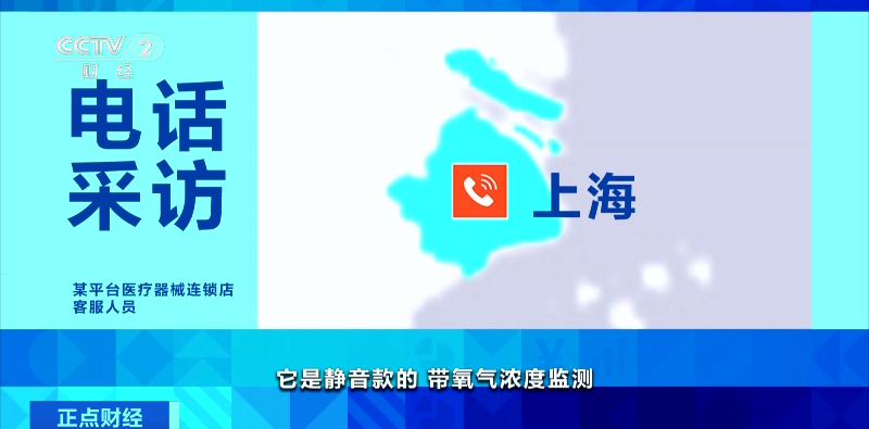 微信图片_20231012084227_1.png